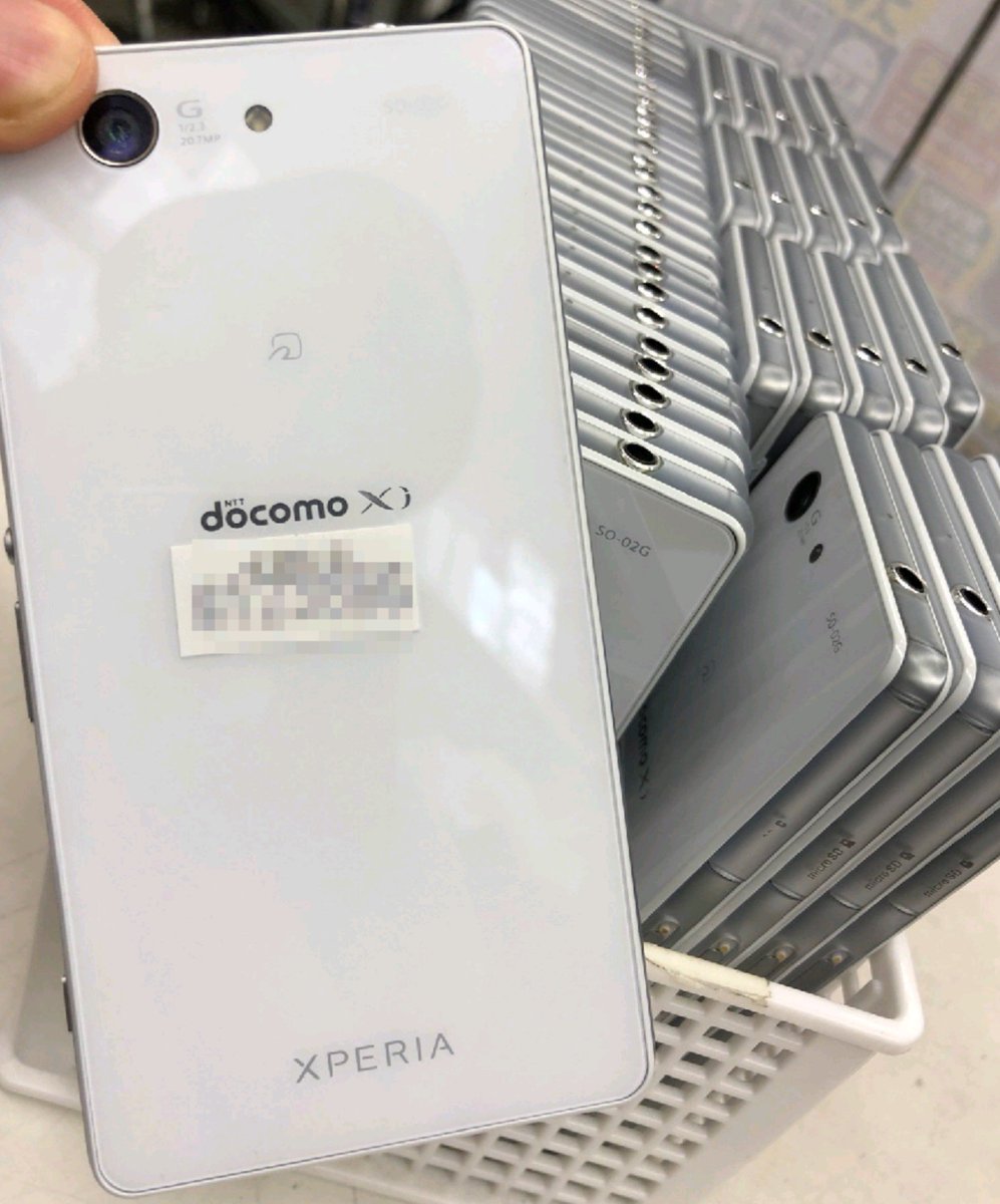 イオシス公式 Auf Twitter 週末売筋 キャリアスマホ Xperia Z3 Compact So02g 中古ｃ級6 980円 税込 人気上位が林檎ばかりなのでiphone省くとコチラが１番人気です このｃランク品はカバー取れてますがよく売れてます ちなみに中古ｂ級8 980円 税込 も