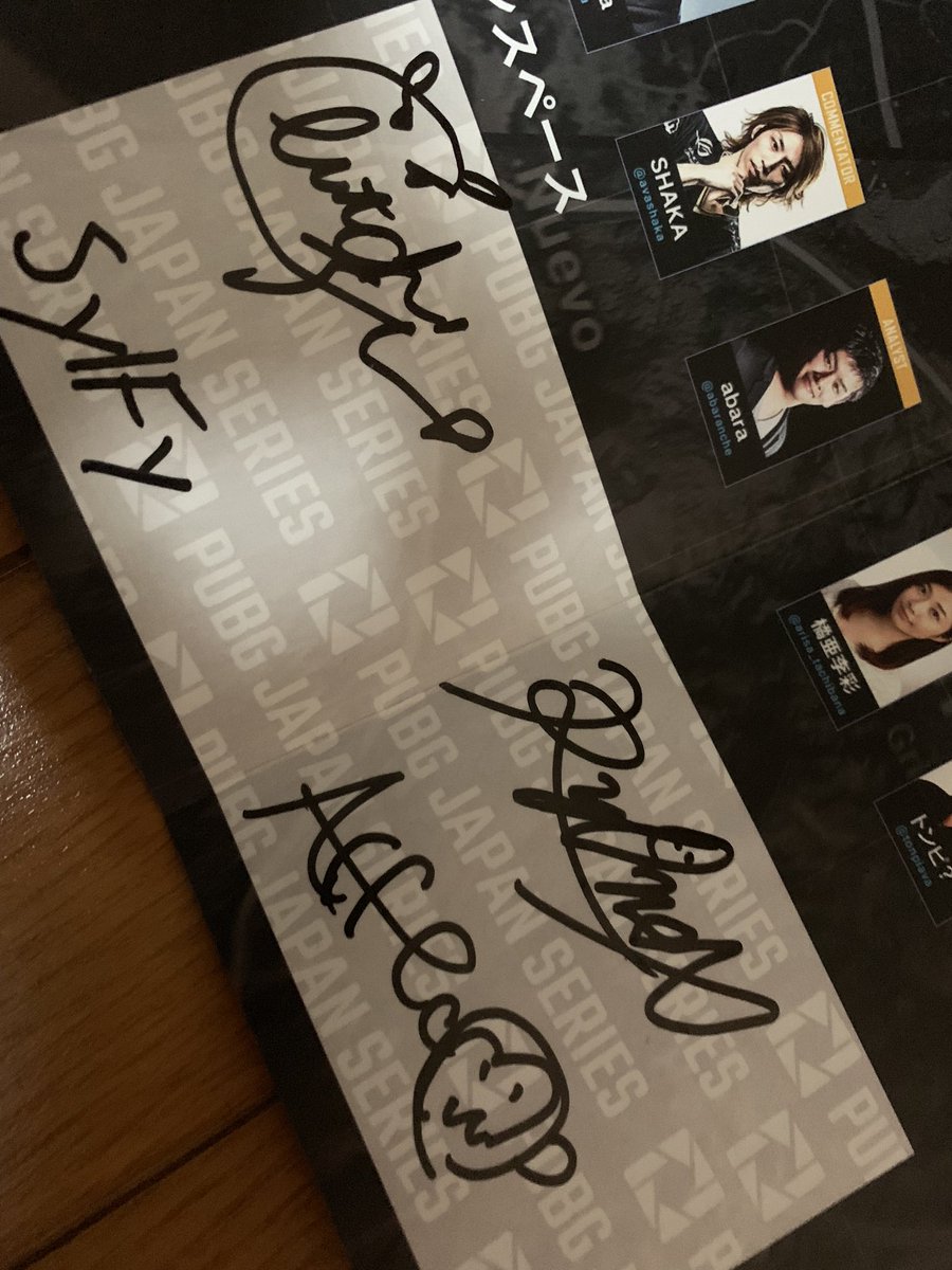 pine_mzk's tweet photo. 帰宅〜
PWI観戦だけの弾丸東京ツアーやったけど行ってよかった😆
席もクラッチさんが目の前やったし、ファンミーティングではROXの方々に握手、サインしてもらえたし最高やった！！
DMFファンとしては恭ちゃんと釈迦さんを生で見れたのも嬉しかった！ロビンさん見れんかったのは残念…
#PWI2018 https://t.co/lQQeNslQ9v