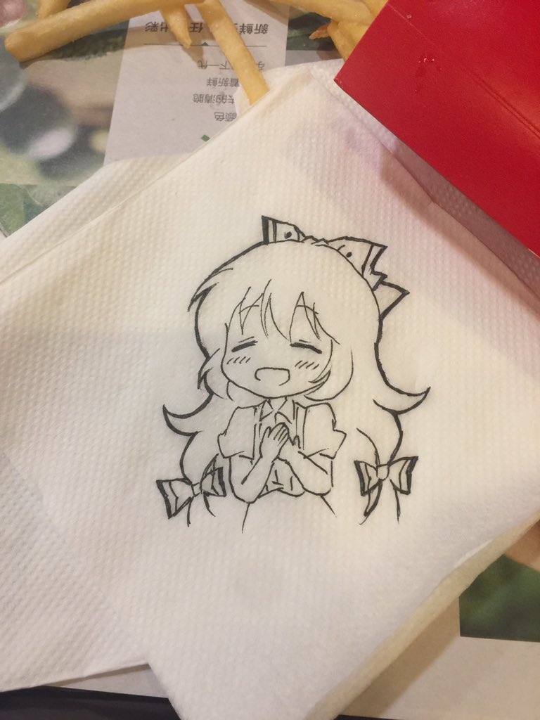Eat🍟
