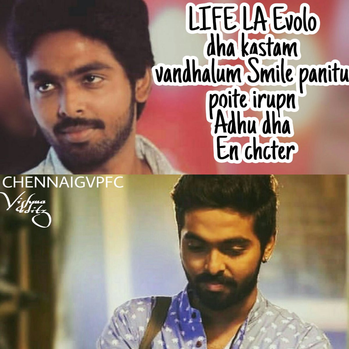 chennaigvpfc's tweet photo. #gvquotes @gvprakash https://t.co/RJbbwFIyyR