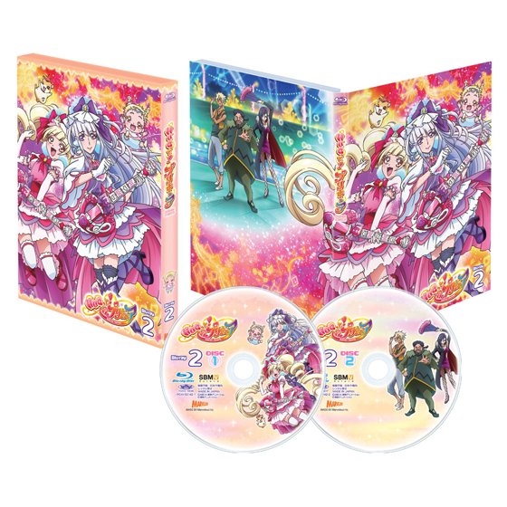 東映アニメーションオンラインショップ Twitterren 本日発売 Hugっと プリキュア Blu Ray Vol 2 T Co Gy3wmmhv0e 当店でご購入いただくと先着で特典b2布ポスター付でお届け そのまま飾るも良し 棒に巻きつけてタペストリー風にしたり 四隅に 東映アニメーションオンラインショップ Twitterren 本日発売 Hugっと プリキュア Blu Ray Vol 2 T Co Gy3wmmhv0e 当店でご購入いただくと先着で特典b2布ポスター付でお届け そのまま飾るも良し 棒に巻きつけてタペストリー風にしたり 四隅に