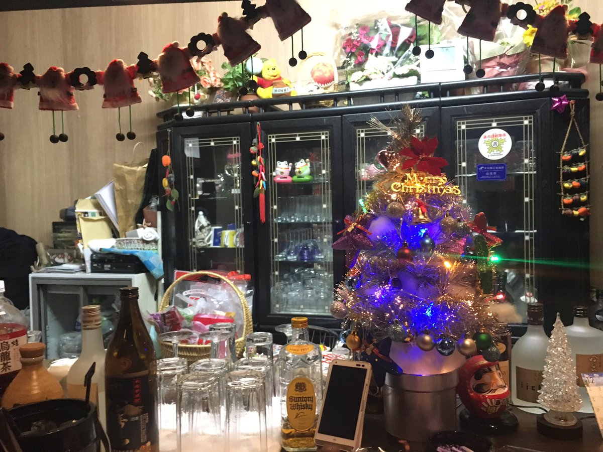 雪音 12 13は宮城県大崎市にある スナックレミーさんのクリスマスパーティーで歌ってきたよ クリスマスソング やリクエスト曲を中心にお届けし きせきのかけら もアカペラで カラオケにも配信されるように もっともっと頑張んなきゃ 楽しい