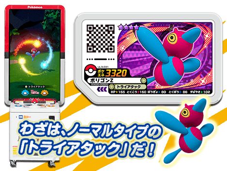 再再販 ガオーレ ゼンリョクバトル こ ポケモンカードゲーム Www Abteigymnasium Seckau At