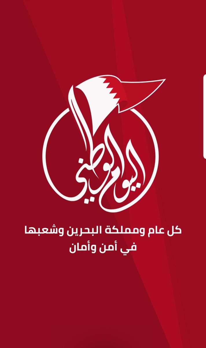 Ali AlShoala (@shoala91) on Twitter photo 