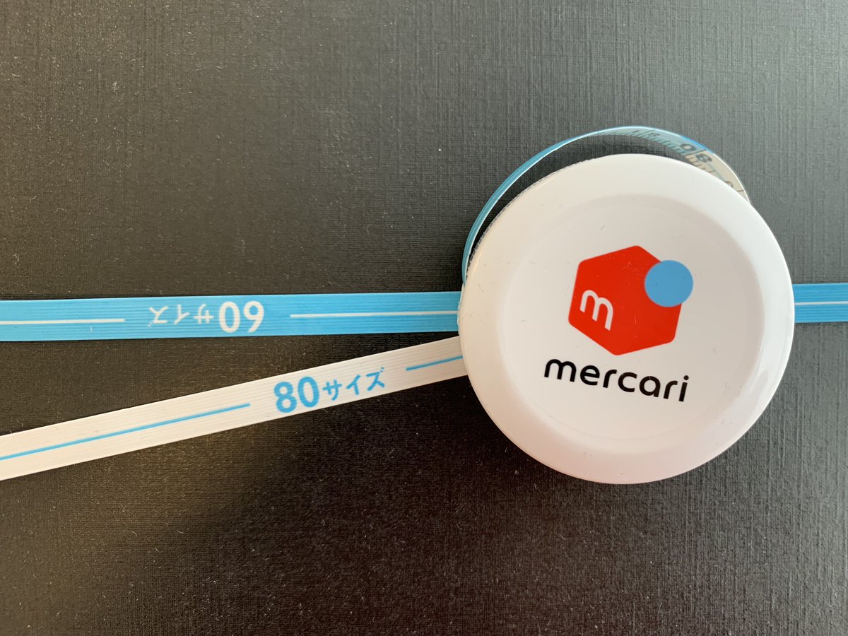 付録が便利🙏】本日より宝島社から「とことん売れる！ メルカリ 発送