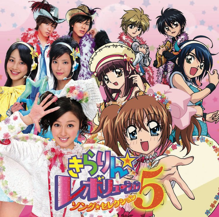 リルプリ リルプリ