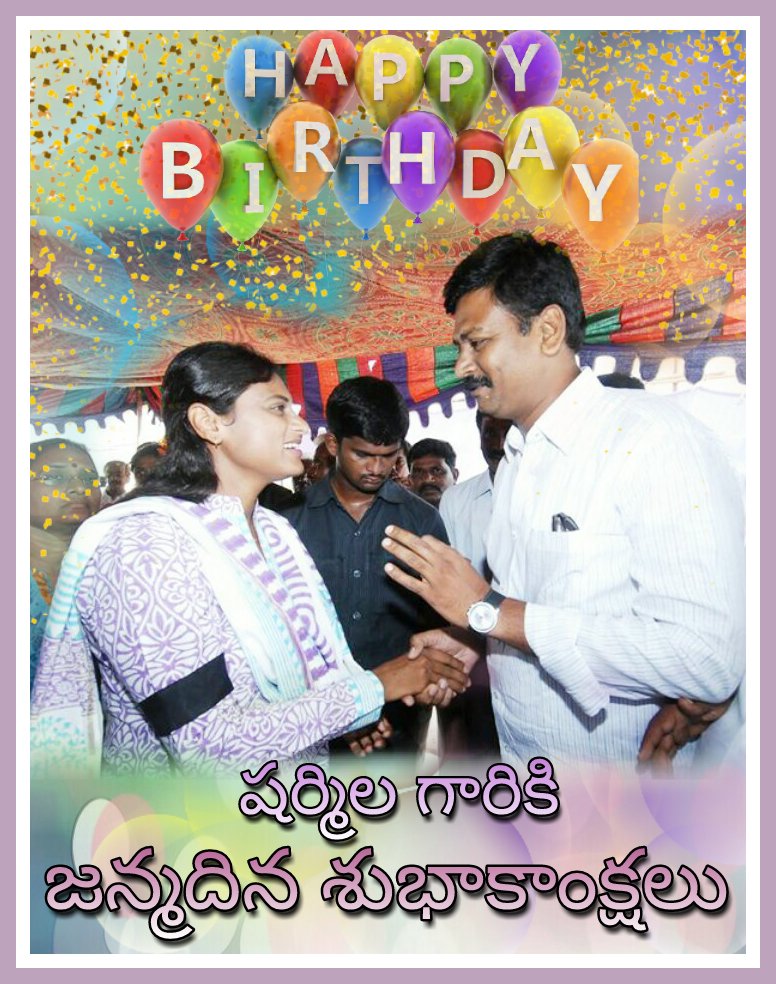 VarmaSayyapraju's tweet image. 