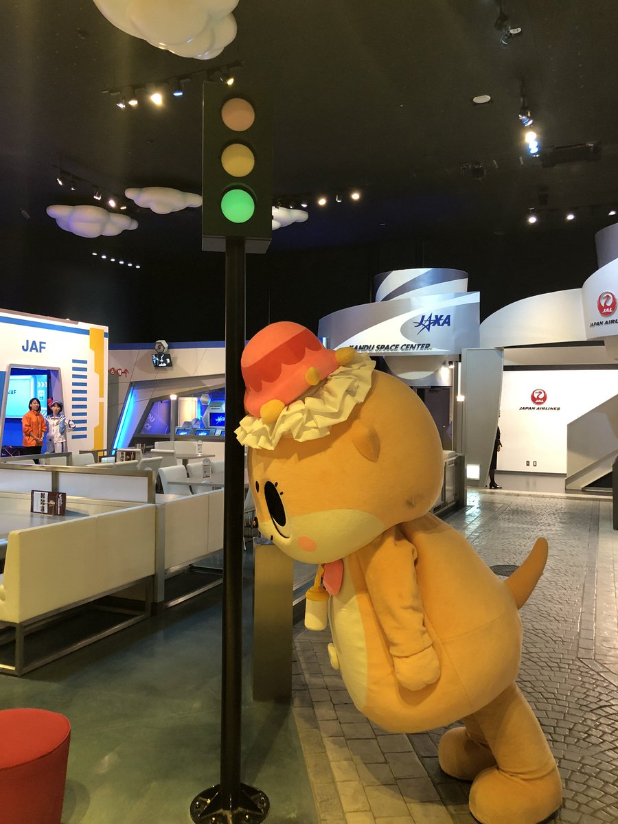 救命のお勉強しましたっ☆人の役に立ちたいですっ☆ちぃたん☆ですっ☆ 転載元　<a href="/love2chiitan/">ちぃたん☆</a>