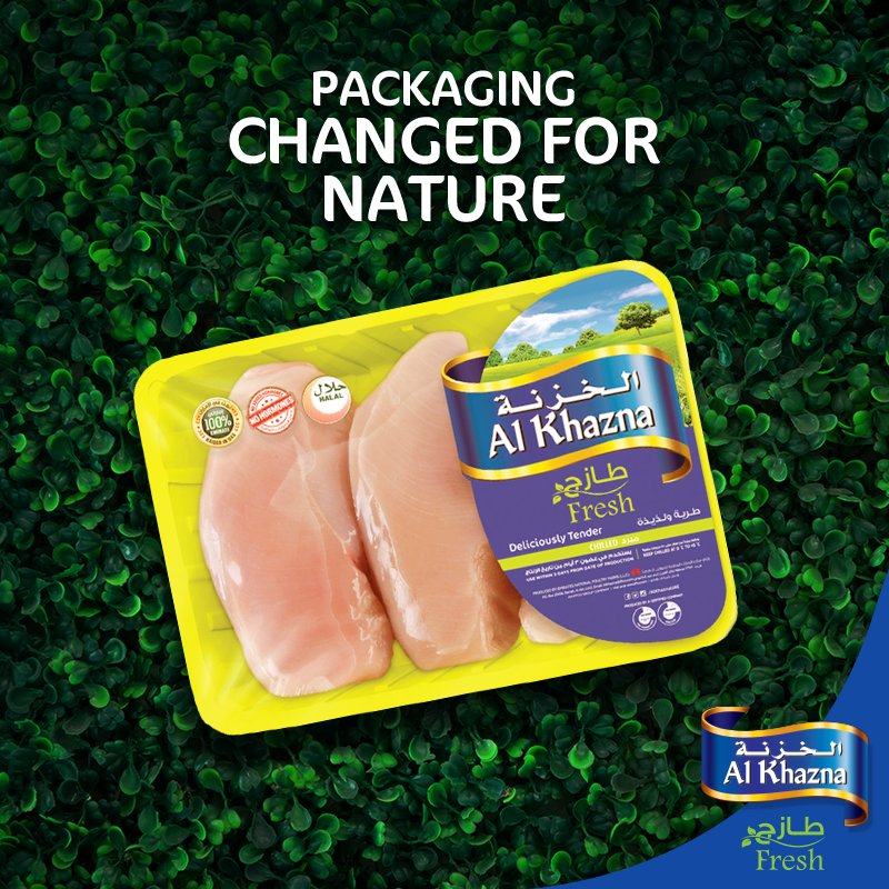 لكي نحمي الطبيعة يجب علينا أن نحسّن أنفسنا أولاً. لذلك جعلنا العبوة الجديدة من دجاج الخزنة صديقة للبيئة

We can guard the nature , only if we enhance ourselves! That’s why we made our packaging eco-friendly