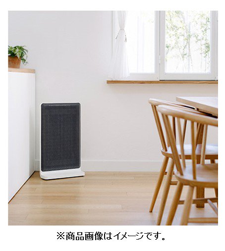 ヨドバシカメラ 公式 ヨドバシカメラxプラスマイナスゼロ 遠赤外線効果でじんわり暖かい 空気を汚さず 乾燥しない 縦型コンパクト設計のパネルヒーター 移動に便利なキャスターに 併用できるon Offタイマー付き 温風が苦手な方やお子様
