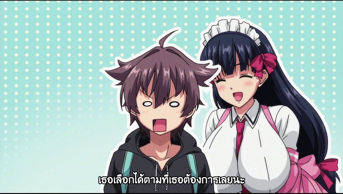 Mayohiga no onee san the animation episode 1 ♥ Maid Hentai A