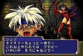 生首のtwitterイラスト検索結果