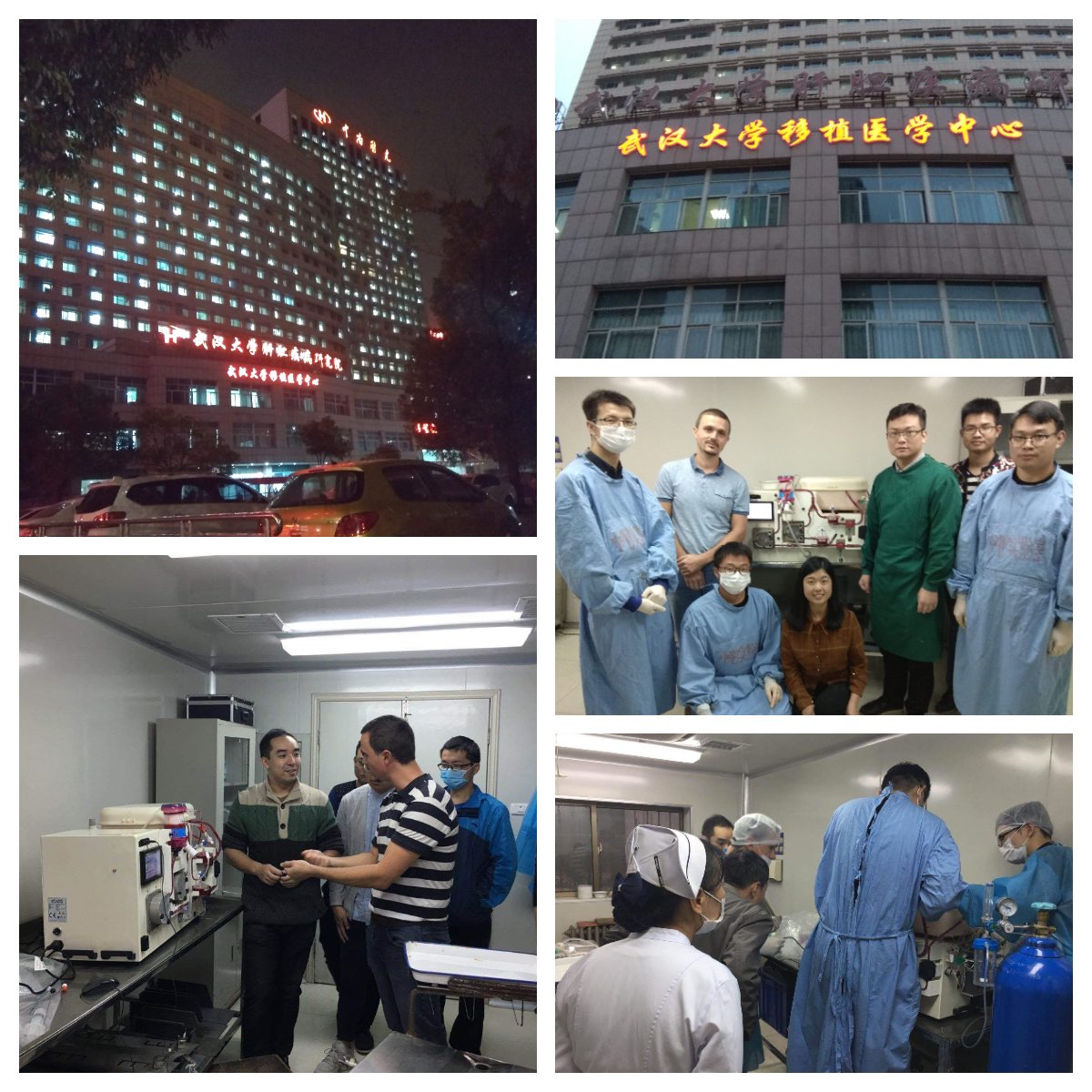 EBERS Medical (@ebersmedical) on Twitter photo Another successful training on the use of our ex vivo organ preservation technology for #transplantation in China!
Supported by <a href="/H2020SME/">SME Instrument - EIC pilot</a> #SMEInstrument #EU_EIC Another successful training on the use of our ex vivo organ preservation technology for #transplantation in China!
Supported by <a href="/H2020SME/">SME Instrument - EIC pilot</a> #SMEInstrument #EU_EIC
