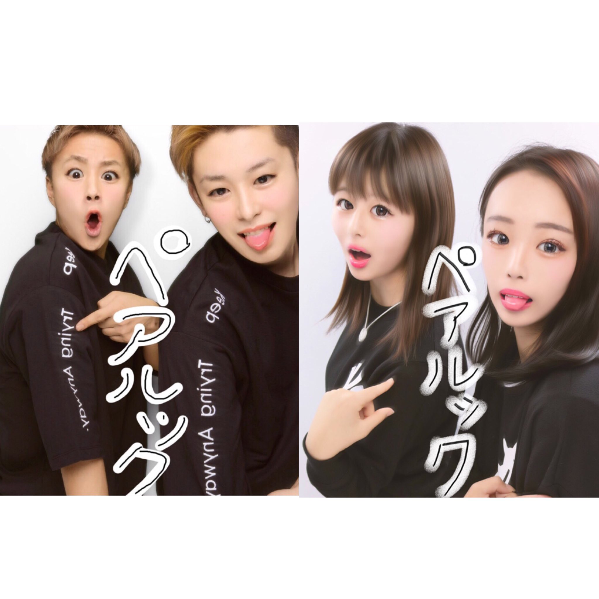 脇 & ヒカル & 銀太、プリクラ撮影／YouTube「ヒカル(Hikaru