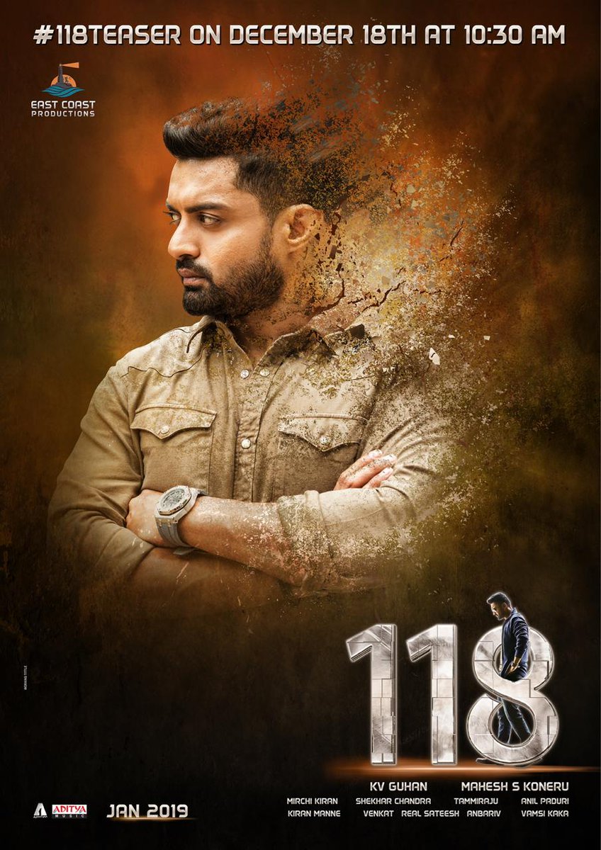 Nandamuri Kalynaram's #118Teaser will be out tomorrow (December 18) at 10.30 am.

<a href="/NANDAMURIKALYAN/">Kalyanram Nandamuri</a> <a href="/i_nivethathomas/">Nivetha Thomas</a> <a href="/smkoneru/">Mahesh Koneru</a> <a href="/EastCoastPrdns/">East Coast Prdctns</a>
