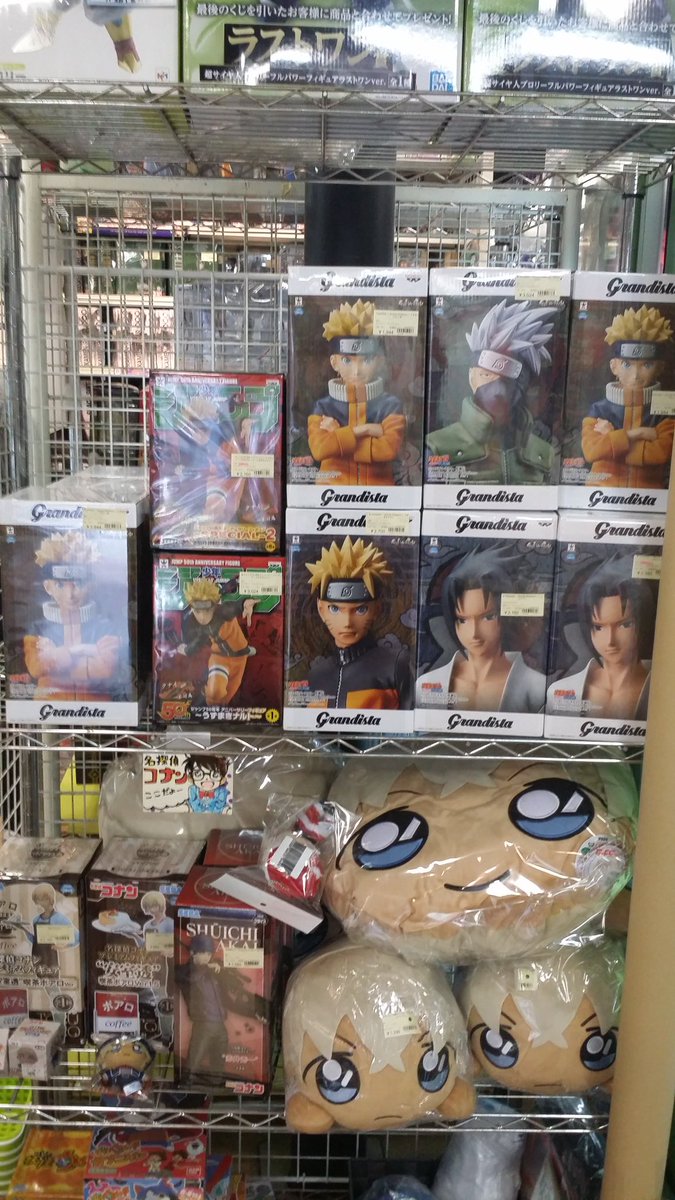 大阪日本橋ジャングル Jungle 当店ではナルトや名探偵コナンの 商品も取りそろえております 懐かしい少年時代のナルトや コナンの安室のぬいぐるみなど 種類は様々です 気になる商品がありましたら 是非当店まで足をお運びください 凪