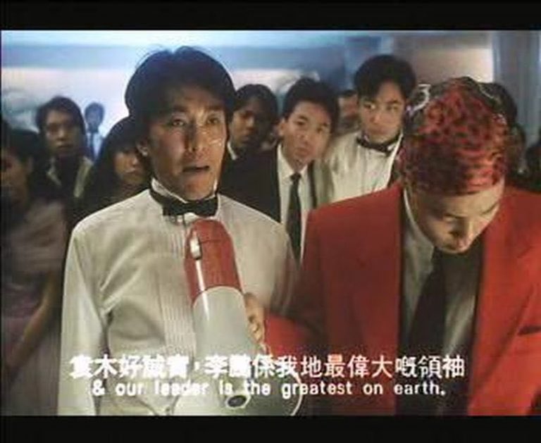 krislc's tweet photo. Yuan’s remarks were famously satirised by a 1991 film in which Stephen Chow said “Yuan Mu is very honest, Li Peng is our greatest leader on earth.” 

Former Chinese official Yuan Mu - who said 'not one person died on Tiananmen' - dies at 90 https://t.co/9nvh7fqvn6 via @hongkongfp https://t.co/tS0Xt416Kx