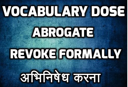 OfficialOwnTV's tweet image. #Vocabulary #Grammar #EnglishKnowledge #SscExam #CompetitiveExam
Download Our APP:
bitly.com/OWNTVAPP 
Log in into our website - owntv.in