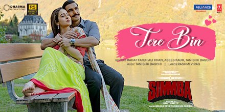 JioMusic (@jiomusichd) on Twitter photo Listen to <a href="/RFAKWorld/">Rahat Fateh Ali Khan</a> in the new track from the upcoming movie #Simmba!
Click here 👉 bit.ly/2PI1mgy and listen now! Listen to <a href="/RFAKWorld/">Rahat Fateh Ali Khan</a> in the new track from the upcoming movie #Simmba!
Click here 👉 bit.ly/2PI1mgy and listen now!