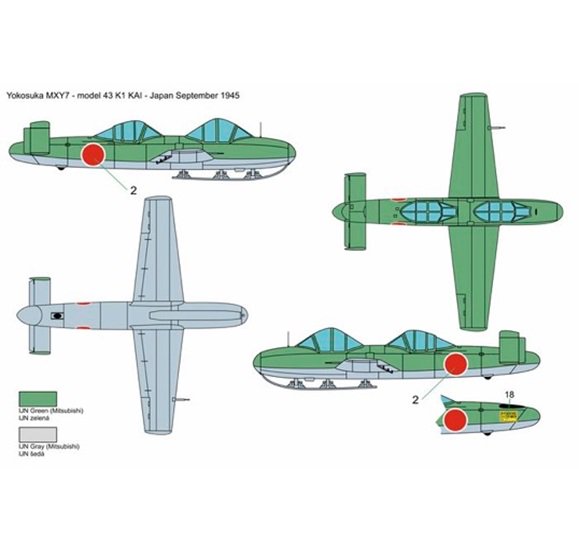 HOBBY SHOP でじたみん on X