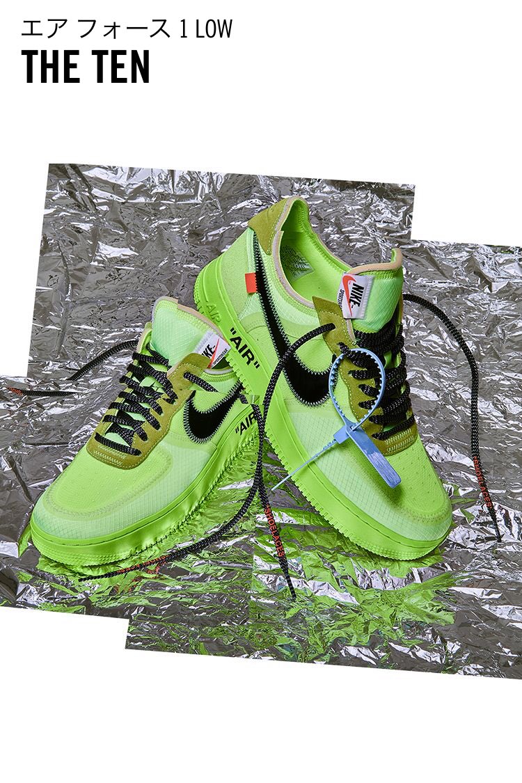Supremexx4's tweet photo. Nike SNKRSでチェック：https://t.co/Ixyp3o0fTM https://t.co/Pv6BR9GmVa