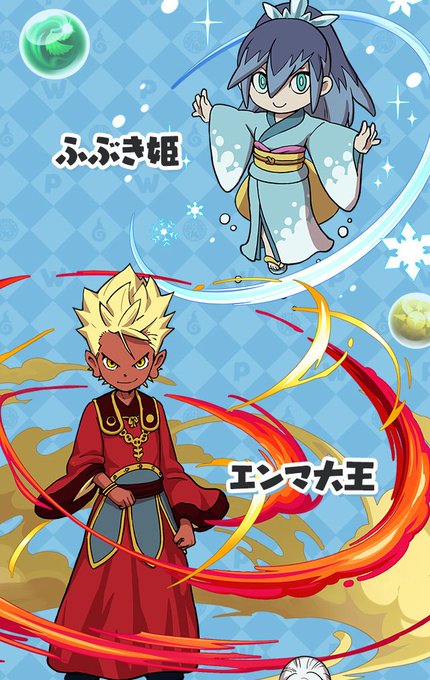 妖怪ウォッチコラボのtwitterイラスト検索結果