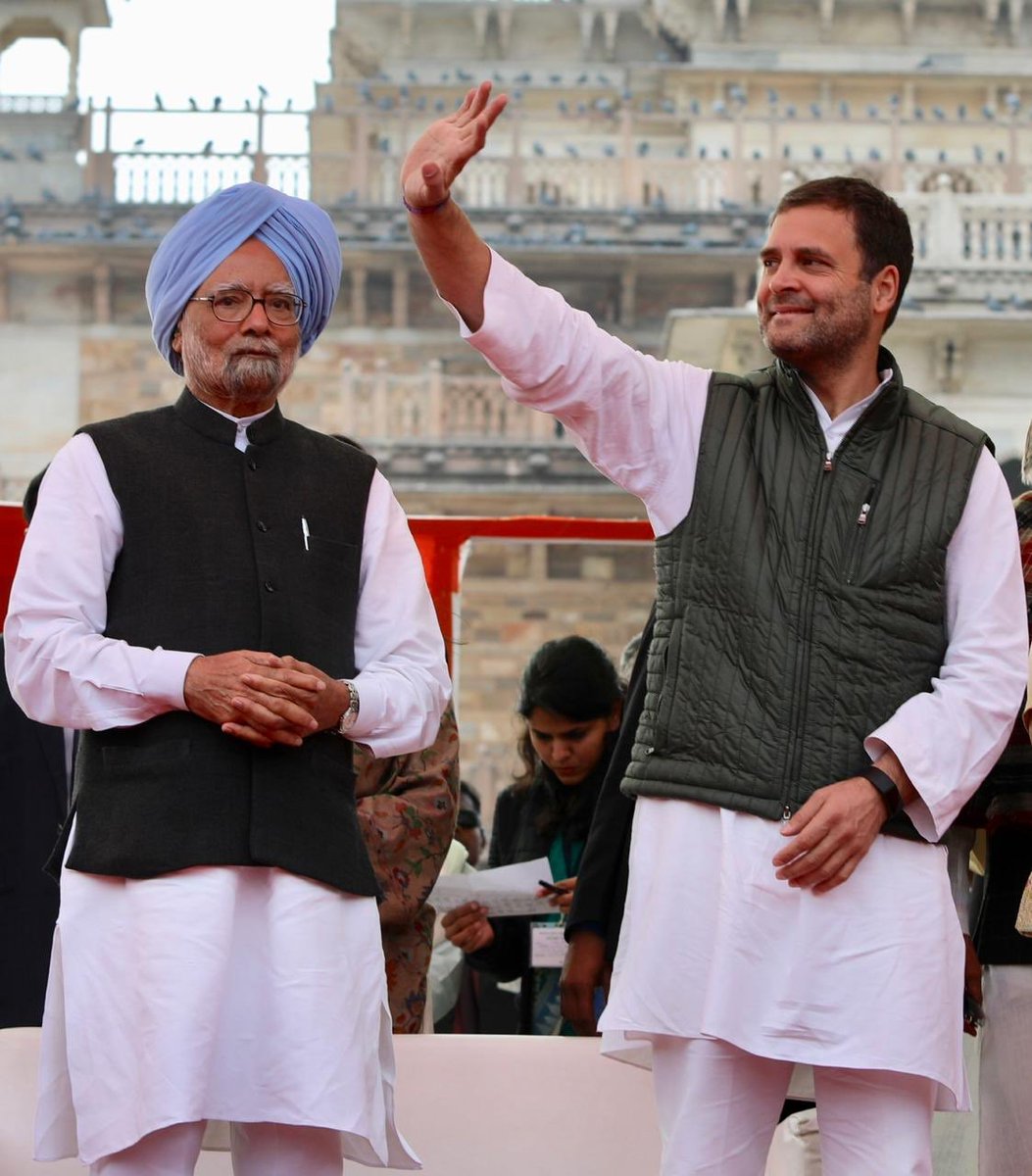 Rahul Gandhi tweet media