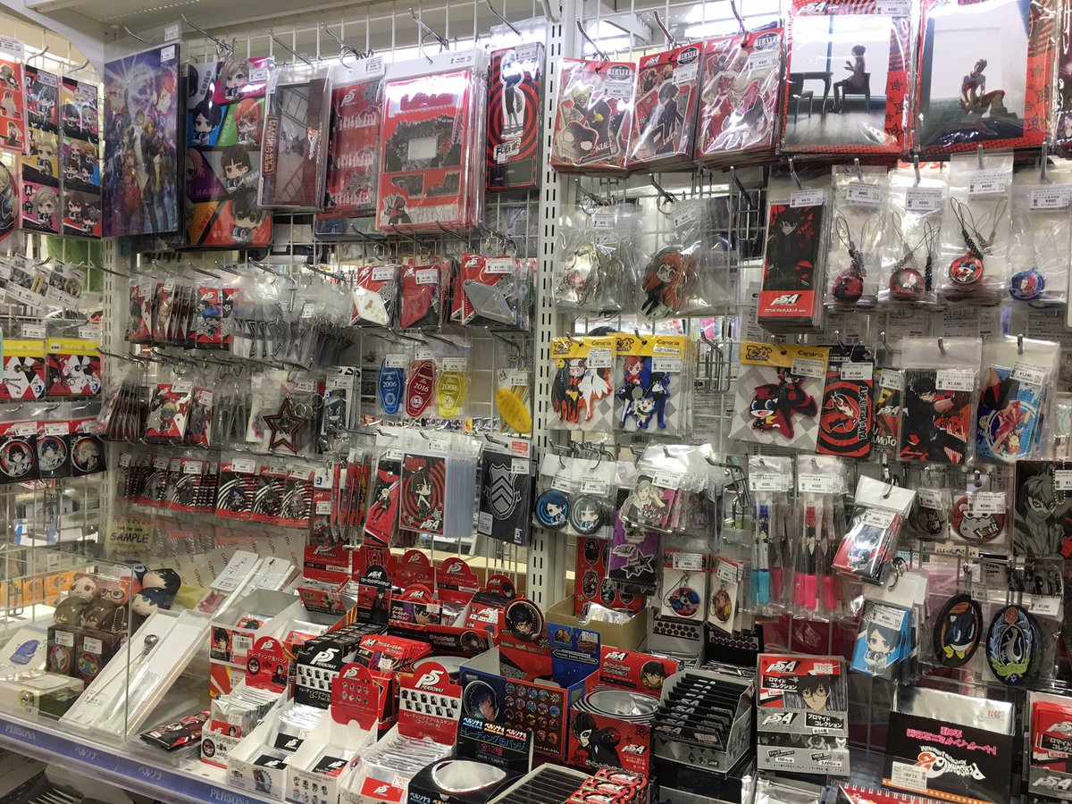 あみあみ秋葉原店 秋葉原ラジオ会館店 ペルソナ5 グッズ フィギュア 各種販売中です ご来店お待ちしています P5a あみあみ秋葉原店 秋葉原ラジオ会館店 ペルソナ5 グッズ フィギュア 各種販売中です ご来店お待ちしています P5a