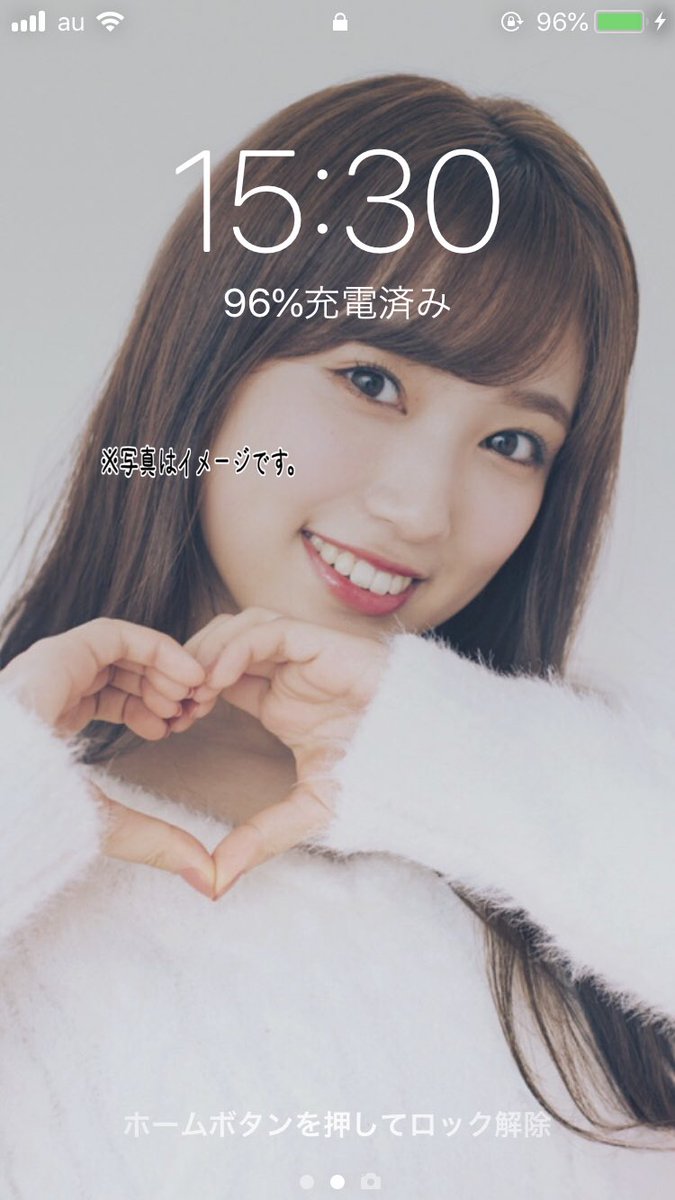 Iz One 壁紙 Iz One 壁紙