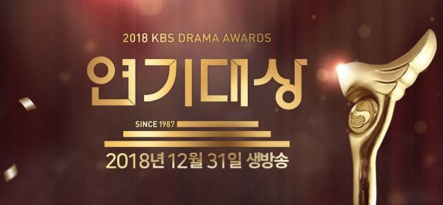 Gsyinternational Drama Kbs Drama Awards 18 On Dec 31 18 At 8 55 Pm Kst Vote Now Areyouhumantoo For Monday Tuesday Best Drama T Co 9bvrzo6emj Best Actress Gong Seung Yeon Actor