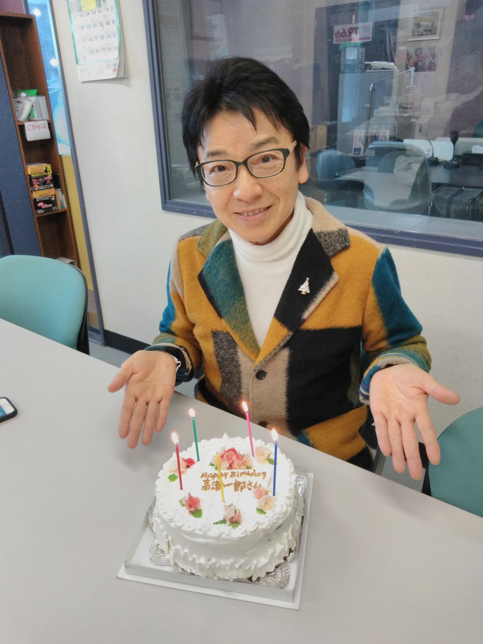 79.6MHz Ciao! FM熱海湯河原【公式】 on Twitter