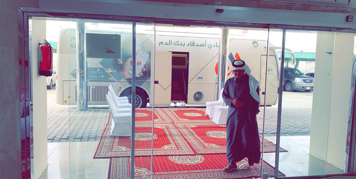 danmuedu's tweet photo. متواجدون اليوم بإدارة تعليم المجمعة بالتعاون مع مستشفى الملك خالد بالمجمعة .
#جامعة_المجمعة
#مستشفى_المجمعة https://t.co/KBlIyXgzzy