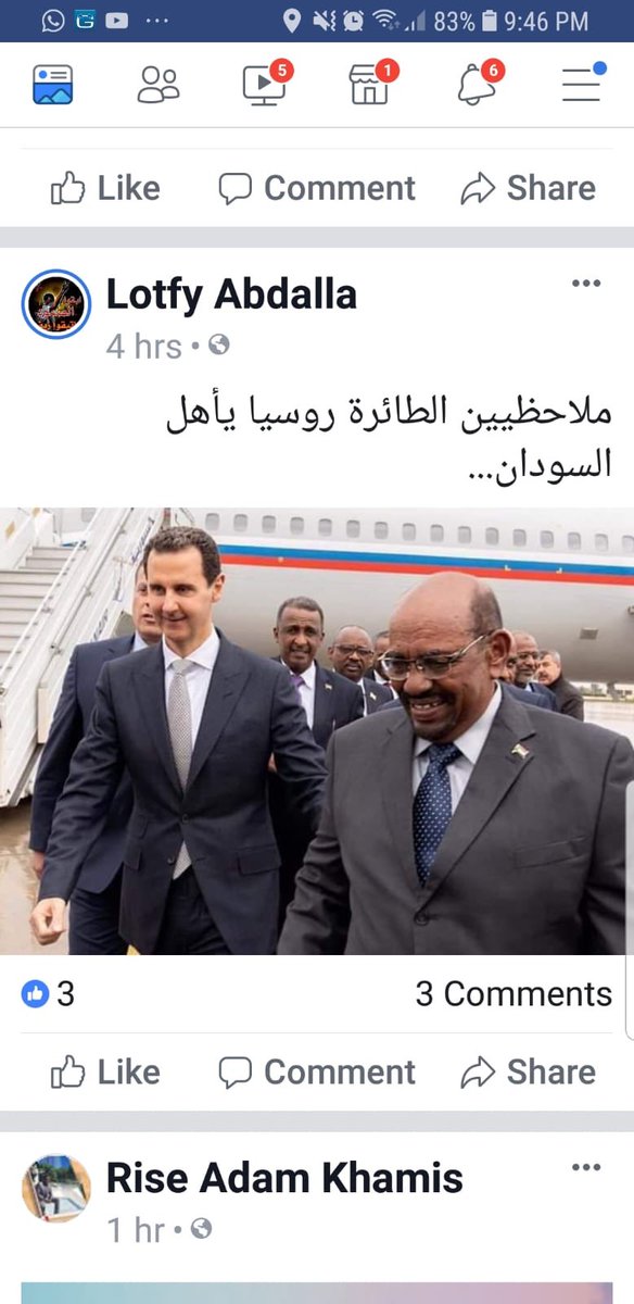 kourning's tweet photo. I can see how the senators decision affected politics  in the Middle East. So MBA no longer buy the janjaweed form Sudan to kill ancient in Yaman. And now Omer Bashir looking for new deal in Syria. https://t.co/16bETxPmSP