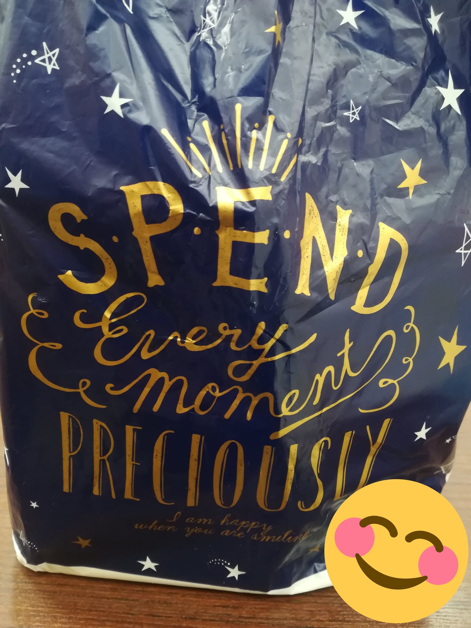 1ー2 Twitter Search Twitter