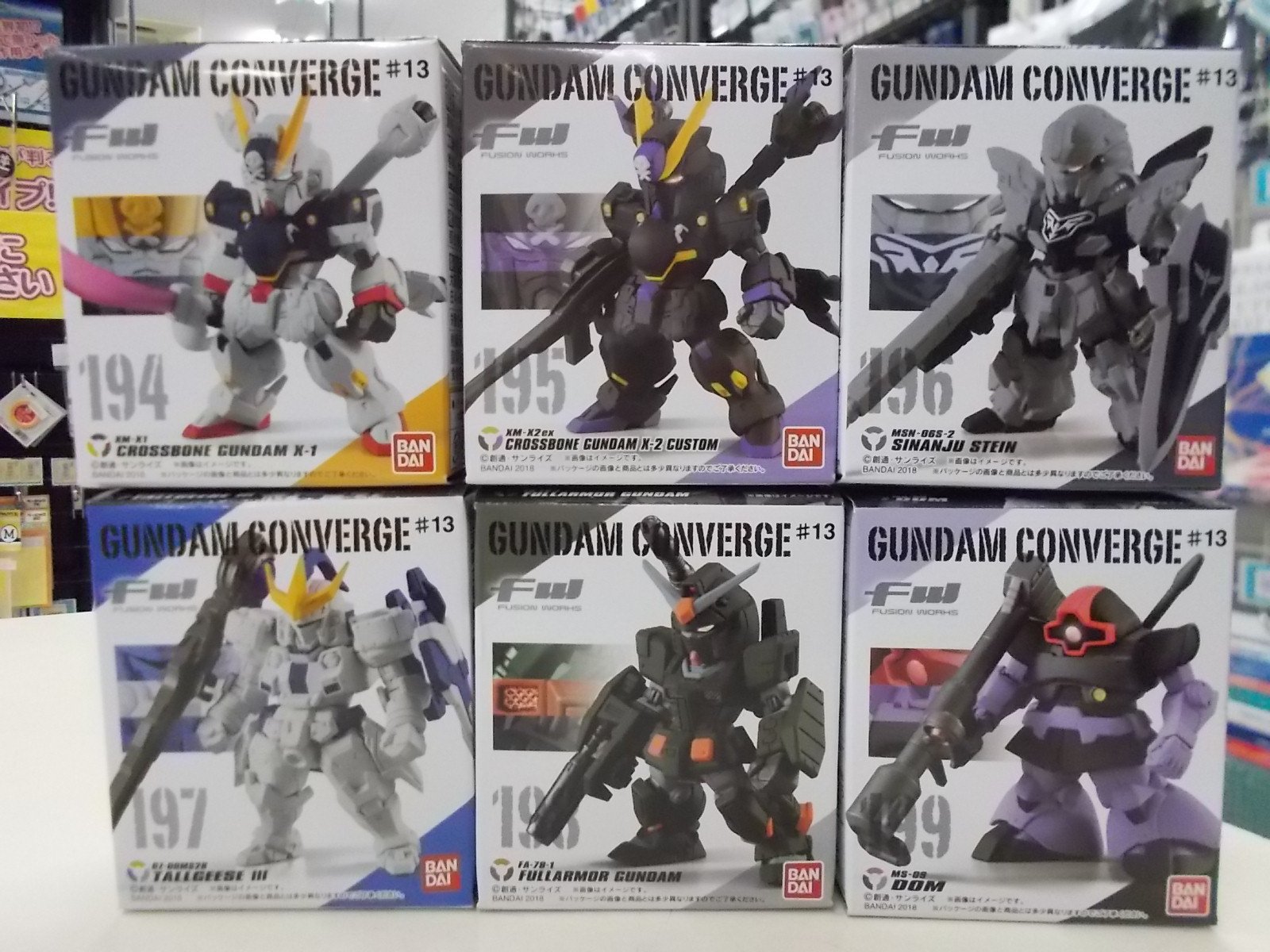 イエローサブマリン大宮本店 En Twitter Fw Gundam Converge 13大好評発売中 機動戦士クロスボーン ガンダム より クロスボーン ガンダムx1 X2改と 機動戦士ガンダムnt に登場するシナンジュ スタイン ナラティブver もラインナップ 更に フルアーマー イエローサブマリン大宮本店 En Twitter Fw Gundam Converge 13大好評発売中 機動戦士クロスボーン ガンダム より クロスボーン ガンダムx1 X2改と 機動戦士ガンダムnt に登場するシナンジュ スタイン ナラティブver もラインナップ 更に フルアーマー
