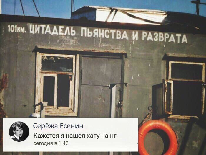 Павла. (@pvllva) on Twitter photo 