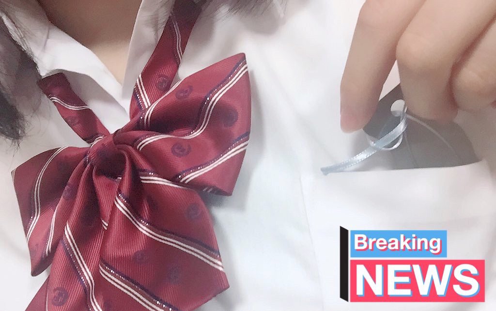 Blueswallowtail's tweet photo. #ガミーズ 2019/2018 Limited edition
武装JK ver.メタルクリップタイプ エマージェンシーミニツール
“TANGO DOWN Club - 栞“
¥3,800(税込)
限定50個
*注意:使用中に本製品が曲がりましたら怪我をしますので廃棄処分を必ずしてください。画像参照
*送料180円にて地方発送可
#EDC #EmergencyTool https://t.co/Wl9Jd9AOn8