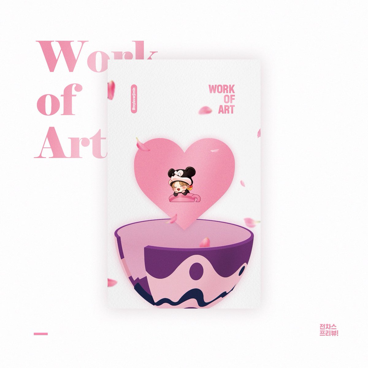 myloverjimin's tweet photo. 『 Work of Art 』 PB 전차스 프리뷰
넘넘 귀염뽀짝 귀여운 전차스는 한숨(@Sigh_sum)님이 그려주셨어요 👏👏👏 https://t.co/bfQQ6DHssO