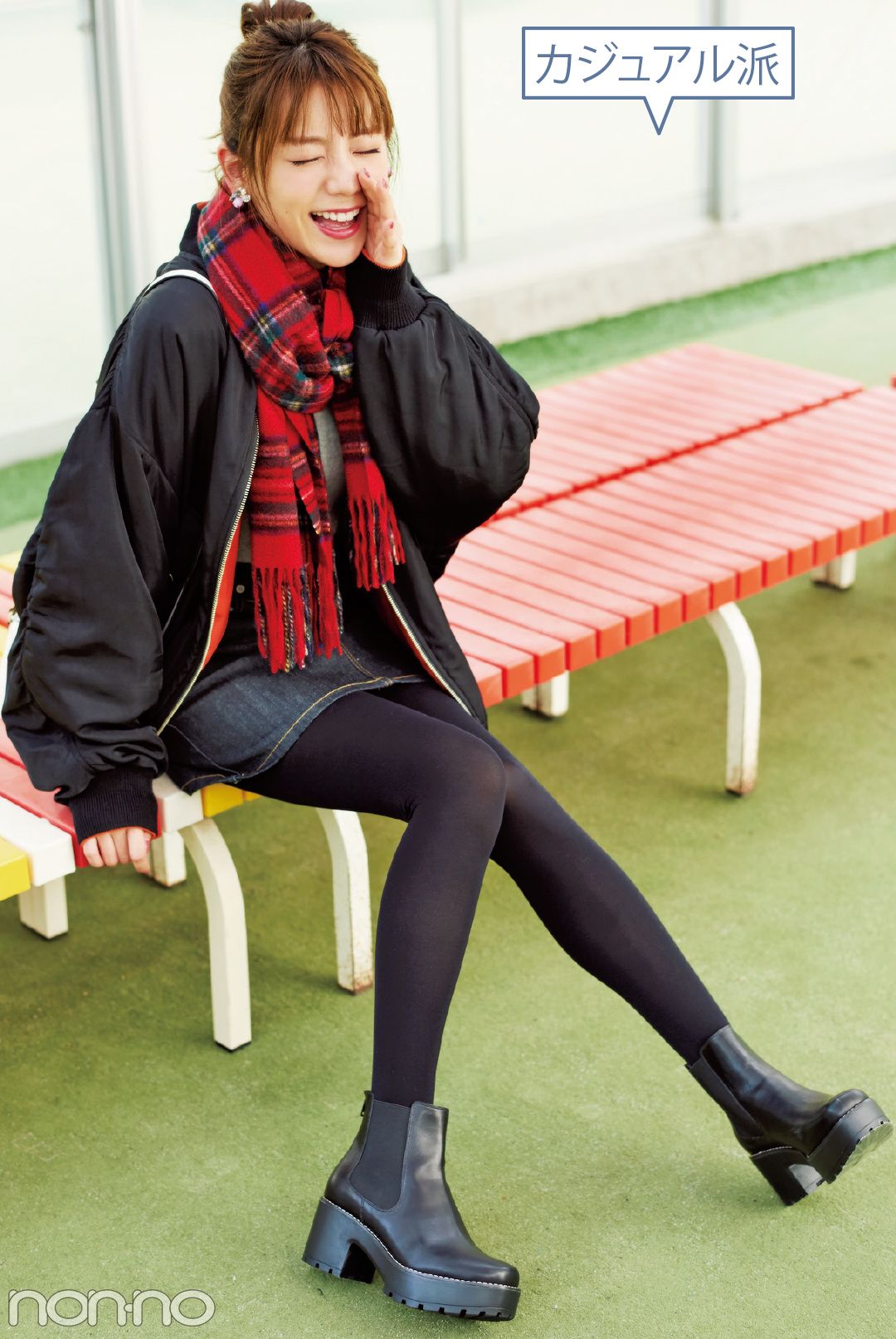 ノンノ Nonno Twitterissa スポーツ観戦デートにおすすめ あったかくて盛れる冬コーデをチェック T Co Ztpijx3vvs デートコーデ 冬コーデ Nonno ノンノ T Co Le3own1h Twitter