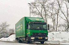 Aangepaste levertijden feestdagen 2018 #kerst ow.ly/BCgQ30n0D9p