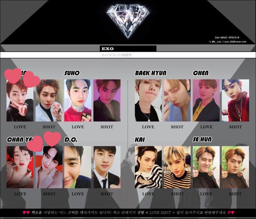 xx61pcy's tweet photo. EXO LOVE SHOT トレカ

譲 )) 
LOVE ver. セフン  
SHOT ver. シウミン

求 ))
SHOT ver. チャニョル 
LOVE ver. シウミン

チャニョル優先でお願いします
交換できる方はリプかDMよろしくお願いします
#EXO⁠ ⁠
#LOVESHOT
#トレカ交換 https://t.co/ZWjtbCSVTT