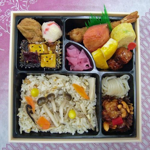 Uzivatel そごう横浜店 Na Twitteru 12月日 木 限定 津多屋弁当 販売会 ドリフターズ 8時ダヨ 全員集合 からロケ弁を作り始め 愛され続ける津多屋弁当 素材を吟味してお作りしています 大人気のお弁当をぜひご賞味ください 地下2階 洋惣菜