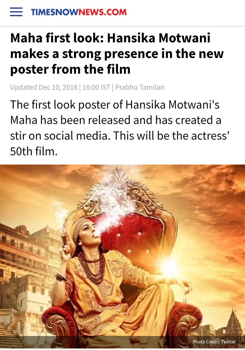 🚩 Ramesh Shinde 🇮🇳 tweet media