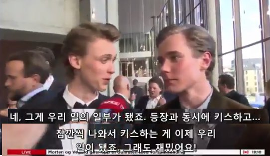 skam_arc tweet picture