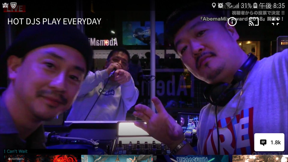 amami4996's tweet photo. 今日は、早めのお風呂で🛀まったりAbemamixtime🎶
#abemamix   #ヨコハマンデー
#djkenta #djcan #mcnonkey https://t.co/GvunwkpiIw