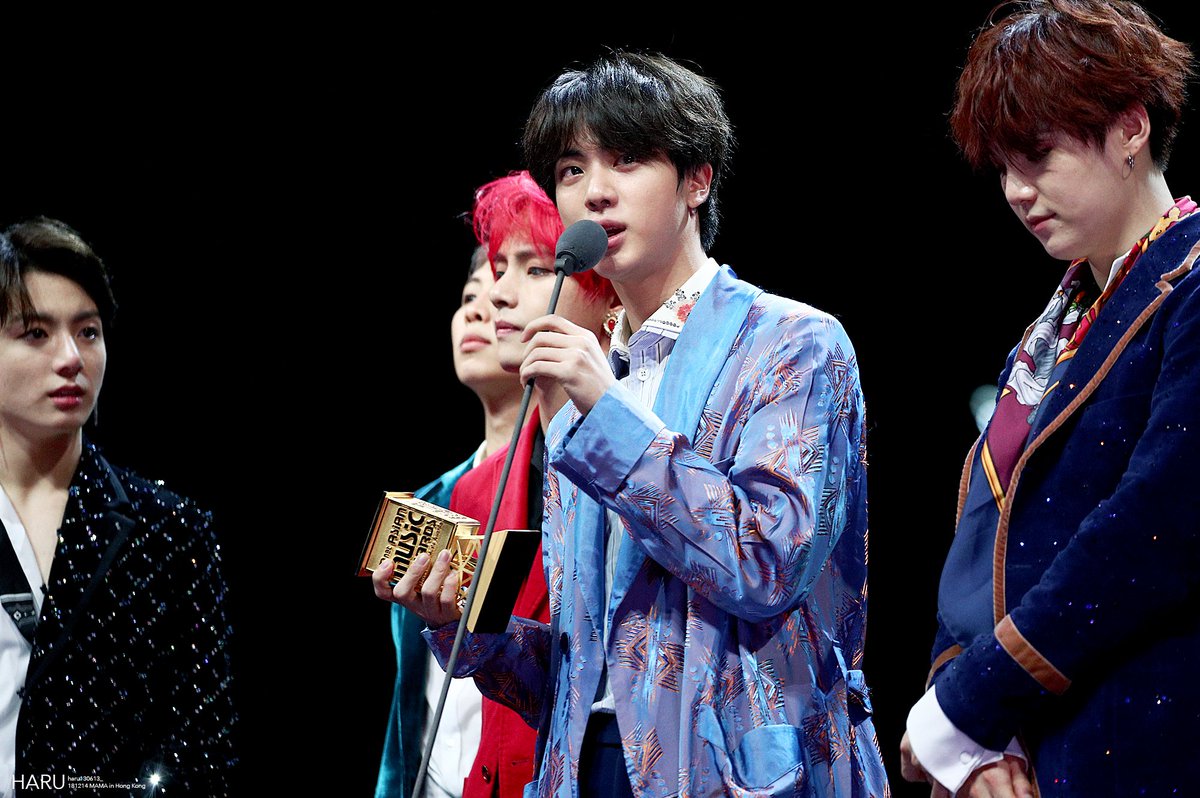 Haru Mama In Hong Kong The Weight Of The Crown 방탄소년단 Bts Bts Twt