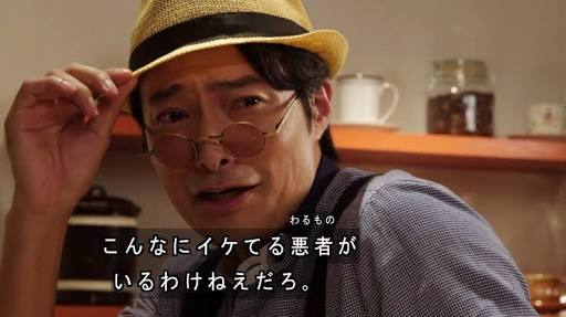 スカイウォールの惨劇から10年