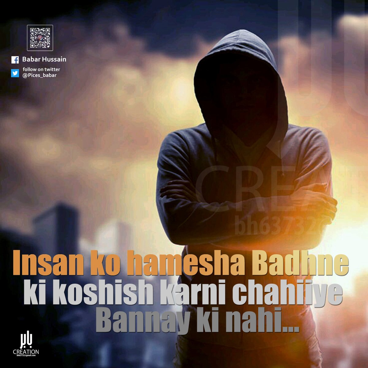 pices_babar's tweet photo. #Alhamdulillah...
#Concentrate these words...😊😇 https://t.co/wnYuneQhxm