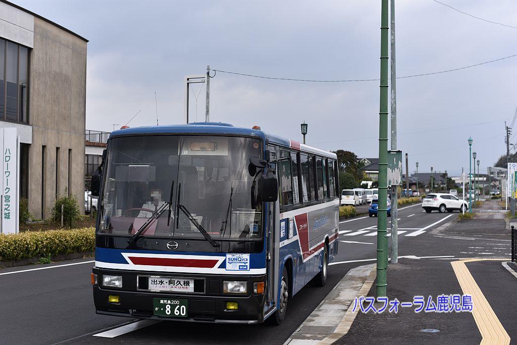 しゅう バスフォーラム鹿児島 Su Twitter 宮之城から空港特急バスで出水へ クイズの答えは出水でした 案１ 青雲会病院 タクシー イオンタウン姶良 空港 大口 水俣 出水 案２ 森山上 鹿児島中央 新幹線 川内 阿久根 出水 のはずだったのに
