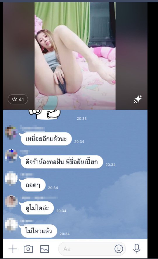 TdedJyai's tweet photo. รีบๆเข้ามาในกลุ่มVIP นะคะ😍
น้องทอฝันกำลังไลฟ์สดอยู่
👉สนใจเข้ากลุ่ม คลิก https://t.co/UI8Nc89ZBM      
#โชว์เสียว #คลิปเสียว #คลิปเด็ด #คลิปโป๊มาใหม่ #คลิปหลุดนักเรียน #คลิปหลุดนักศึกษา #ไ��ฟ์สด #น้องเกรซ #นัดเย็ด https://t.co/bae1QA5uBQ